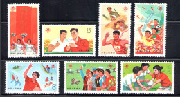 1975 CINA - Sport - Michel N. 1242-48 - 7 Valori - MNH** - Autres & Non Classés