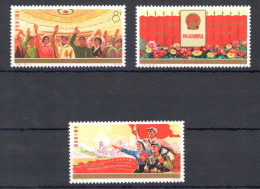 1975 CINA - 4 Congresso Nazionale Del Popolo - Michel N. 1225-27 - MNH** - Autres & Non Classés