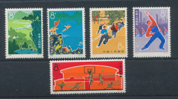 1972 CINA - Sport Nazionale - Michel N. 1108-12 - MNH** - Autres & Non Classés