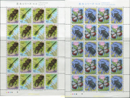 337334 MNH JAPON 1987 INSECTOS - Spiders