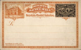 Entier Postal CPA Guatemala, Exposicion Centro Americana - Guatemala
