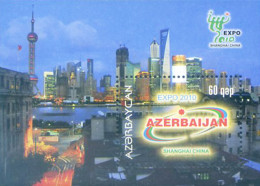 "Shanghai 2010". - Azerbaïdjan