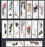 1980 CINA - Dipinti - Michel N. 1565-80 - 16 Valori - MNH** - Autres & Non Classés