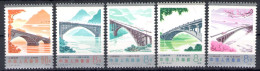 1978 CINA - Catalogo Michel N. 1457-61 - MNH** - Autres & Non Classés