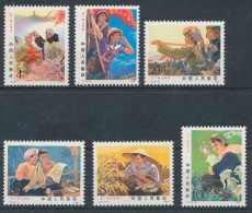 1976 CINA - Campagna - Michel N. 1303-08 - MNH** - Autres & Non Classés