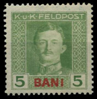ÖSTERREICH FELDPOST RUMÄNIEN Nr 2 Ungebraucht X742816 - Autres & Non Classés