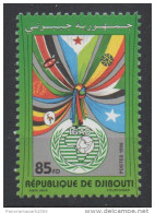 Djibouti Dschibuti 1998 Mi. 670 ** Neuf MNH IGAD  RARE - Stamps