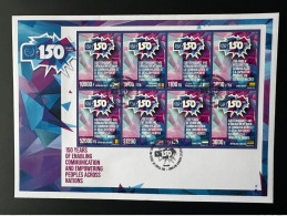 2024 Siamese Se-Tenant Big Values FDC ND IMPERF M/S Joint Issue 150 Ans UPU Union Postale Universelle Universal Postal - Liberia
