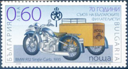 Servizi Postali 2008. - Autres & Non Classés