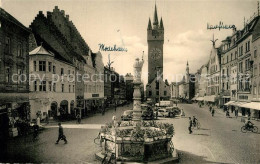 Straubing Ludwigsplatz Brunnen Turm - Straubing
