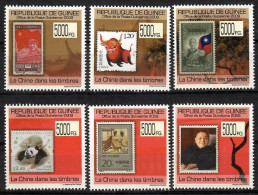 Guinea 2009 Mi 6995-7000 MNH  (ZS5 GUR6995-7000) - Autres & Non Classés