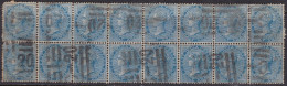 1865 INDIA, SG 75 Die II Block Of 16 USED CANCELLATION C-20 Darjeeling - Autres & Non Classés