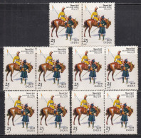 Lot Of 10 (5 Pairs), India MNH 1978, Skinner’s Horse,  Regiment  Armoured Corps Army, - Ungebraucht