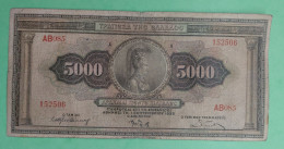 Banknotes Greece  5000 Drachmai 1932 	P# 103 - Greece