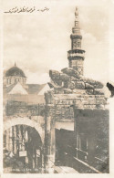 CPSM Damas-L'arc De Triomphe   L3894 - Syria