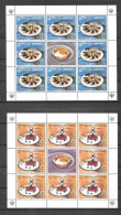 MONTENEGRO - MNH - EUROPA CEPT - 2005 -  2 COMPLET SHEETS OF 8 MNH STAMPS + LABELS - Montenegro