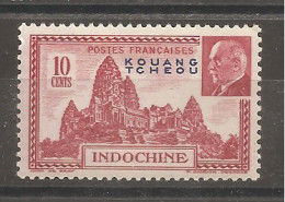 China Chine France 1941 Kouang Tcheou MNH - Other & Unclassified