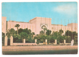 SAUDI ARABIA POSTCARD , VIEW CARD MINISTRY OF FOREIGN AFFAIRS JEDDAH  (46 ) - Arabia Saudita