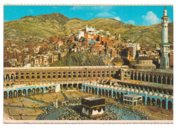 SAUDI ARABIA POSTCARD , VIEW CARD THE HOLY KAABA   (46 ) - Arabia Saudita