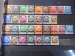 FRANCE, ALSACE LORRAINE, SERIE 1/23 ET 24/39 NEUF* CHARNIERE AVEC PETITS DEFAUTS DE GOMME, COTE : 67 € NEUF* CHARNIERE - Ongebruikt