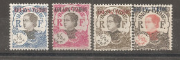 China Chine France 1923 Kouang Tcheou MNH - Other & Unclassified