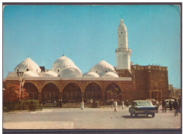 SAUDI ARABIA POSTCARD , VIEW CARD AL-GHAMAMA  MOSQUE MEDINAH  (46 ) - Arabia Saudita