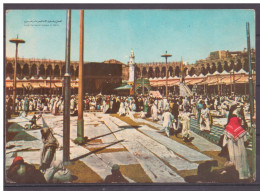 SAUDI ARABIA POSTCARD , VIEW CARD HOLY MOSQUE  MAKKAH (46 ) - Arabia Saudita