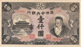 Empire De Manchoukouo Billet Bancaire De 1000 Yuans De 1944 Etat TTB - Cina