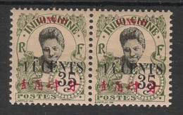 CANTON - 1919 - N°YT. 76b - Cambodgienne 14c Sur 35c Vert-olive - VARIETE 4 Fermé T.a.n. - Neuf* / MH VF - Neufs