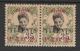 CANTON - 1919 - N°YT. 76b - Cambodgienne 14c Sur 35c Vert-olive - VARIETE 4 Fermé T.a.n. - Neuf* / MH VF - Neufs