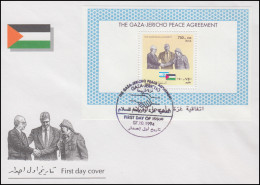 Plästina Block 1 Friedensabkommen: Rabin Clinton Arafat, Schmuck-FDC 7.10.1994 - Palestine