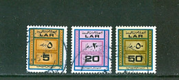 LIBYA 1973 Coil Stamps Rouleau Rollenmarken (Fine Used PMK) - Libye