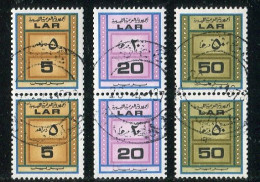 LIBYA 1973 Coil Stamps Rouleau Rollenmarken (Pairs Fine Used PMK) - Libye