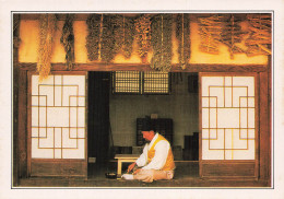 COREE DU SUD SEOUL UNE MAISON TRADITIONNELLE D HERBORISTE - Corée Du Sud