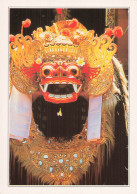 INDONESIE BATUBULAN MASQUE DU BARONG - Indonesia