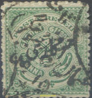662134 USED INDIA 1909 HYDERABAD - Other & Unclassified