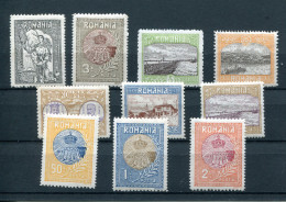 1913.RUMANIA.YVERT 222/231*.NUEVOS CON FIJASELLOS(MH).CATALOGO 80€ - Neufs