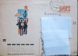 Mining, Miner's Day , Minerals , Oil, Miner, Envelope   Russie 1972 MINER'S DAY  MINER'S - Minéraux