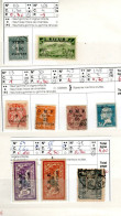Syrie Lot De 9 Timbres Neufs Sur Charnières Et Oblitérés, Cote + 48 Euros. - Neufs