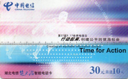 CHINA - CHIP CARD - HUBEI TELECOM - HBIC(2005-2-2-1) - TELECCOMUNICATION DAY - HIGHLY USED - China