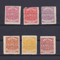 SAMOA 1877, Reprints, Part Set, MH/NG - Samoa