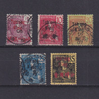 CHINA Tchongking FRANCE 1906, Sc# 19-26, CV $62, Part Set, Used - Oblitérés