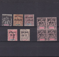 CHINA Hoi Hao FRANCE 1903, Sc# 1-24, CV $52, Part Set, MH/Used - Nuovi