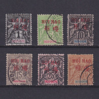 CHINA Hoi Hao FRANCE 1901, Sc# 1-10, CV $100, Part Set, Used - Usati