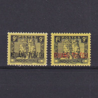 CHINA Kouang-Tcheou FRANCE 1937, Sc# 116, 116d, Black And Red Overprint, MH - Nuovi