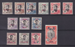 CHINA Canton FRANCE 1908, Sc# 48-60, CV $67, Part Set, MH - Neufs