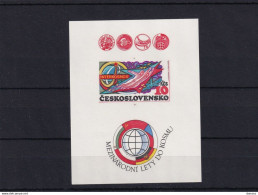 TCHECOSLOVAQUIE 1980 Espace, Interkosmos Yvert BF 47a ND, Michel Block 40 B NEUF** MNH Cote 50 Euros - Blocs-feuillets