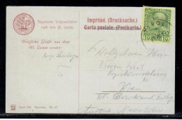 TIROL ? Austria Levant 10para Stamps On Palestine Postcard - Palestine