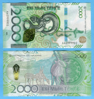 KAZAKHSTAN:2024 NEW 2000 Tenge UNC Saki Style Series UNC Saiga Antelope AA Fauna - Kazakhstan