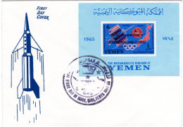 Yemen 1965, FDC M. Ungez. Block Gemini V Überdruck Auf 100 Jahre Fernmeldeunion - Autres - Asie
